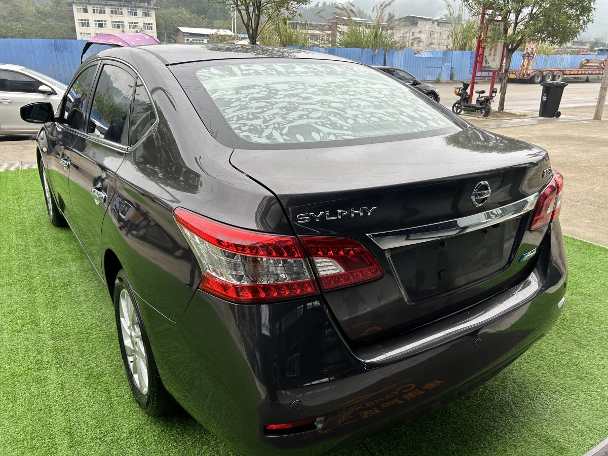 日產(chǎn) 軒逸  2014款 1.6XV CVT尊享版圖片