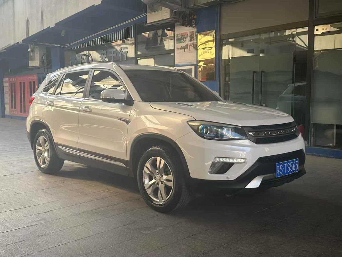 長(zhǎng)安 CS75  2018款 280T 自動(dòng)睿智型圖片