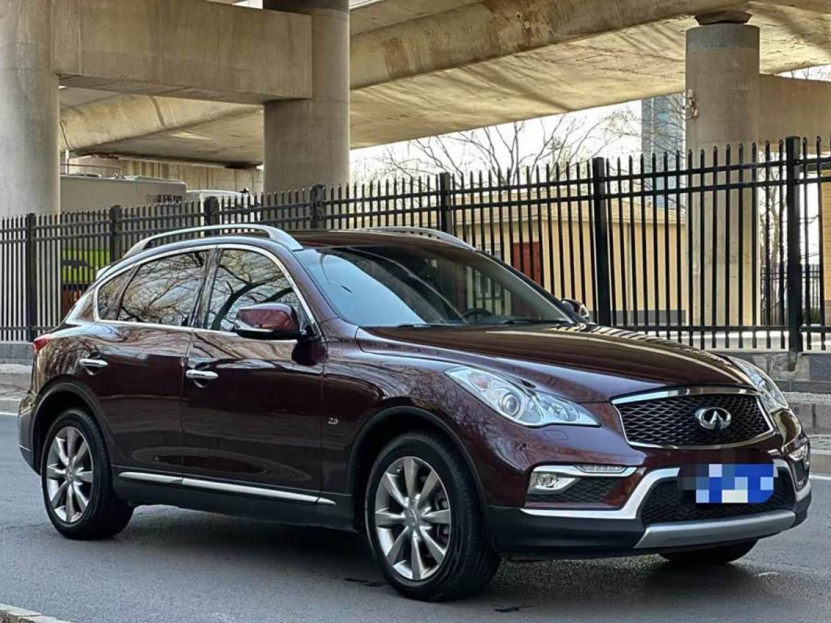 英菲尼迪 QX50  2015款 2.5L 舒適版圖片