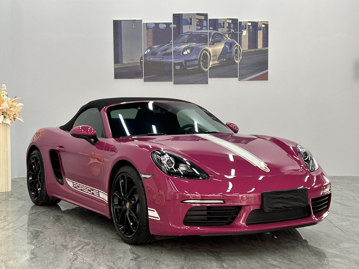 保時(shí)捷 718  2023款 Boxster Style Edition 2.0T圖片