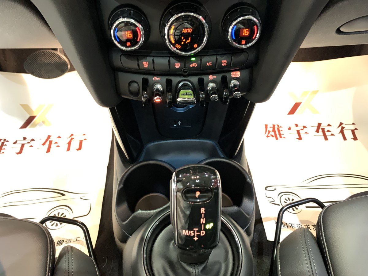 MINI MINI  2022款 1.5T COOPER 藝術(shù)家 五門(mén)版圖片