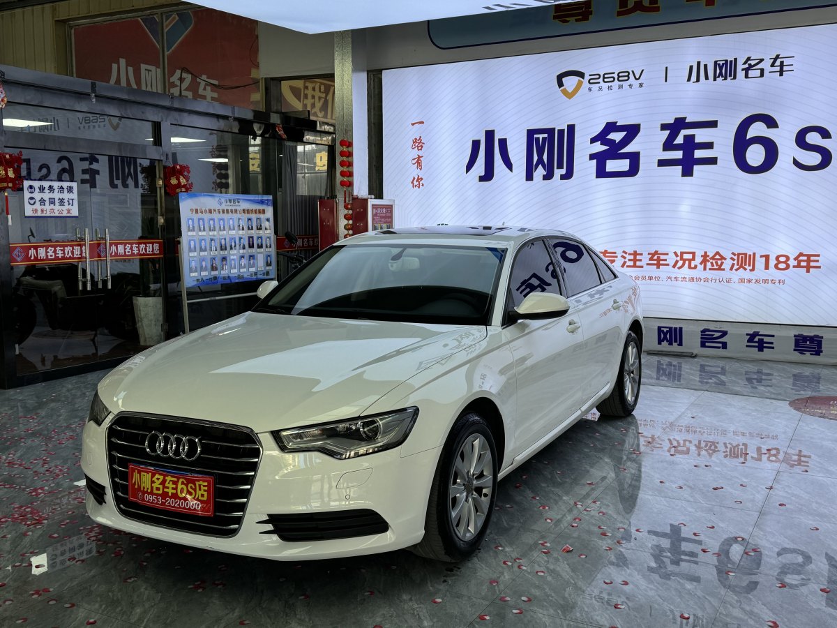 奧迪 奧迪A6L  2014款 TFSI 舒適型圖片