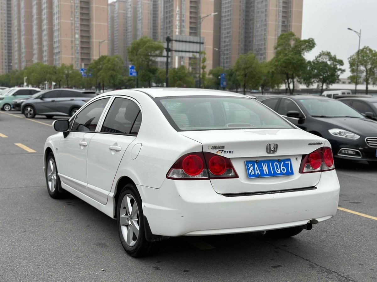 思铭 思铭  2012款 1.8L 自动图片