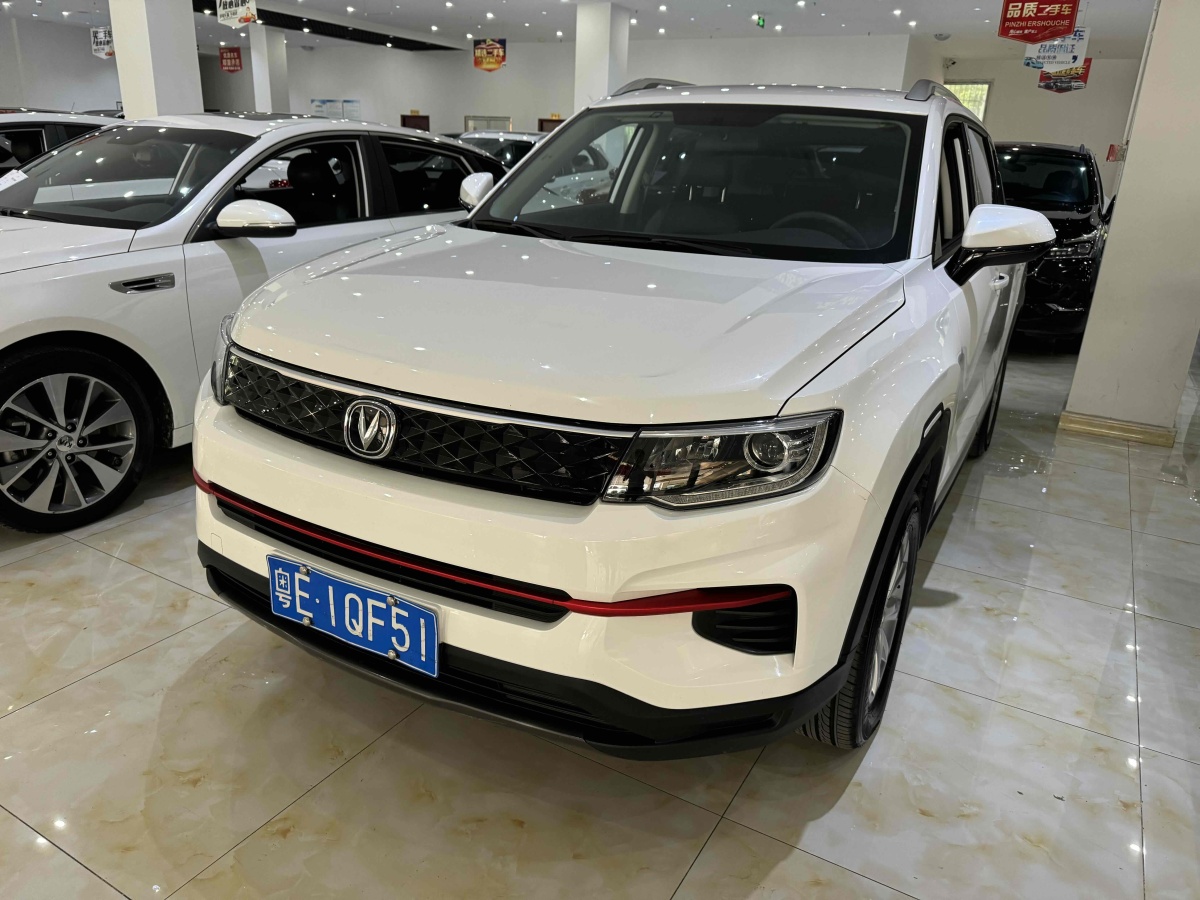 長(zhǎng)安 CS35 PLUS  2021款 榮耀百萬(wàn)版 1.6L CVT精英版圖片