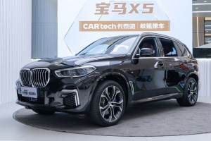 宝马X5 宝马 改款 xDrive 40Li 尊享型M运动套装