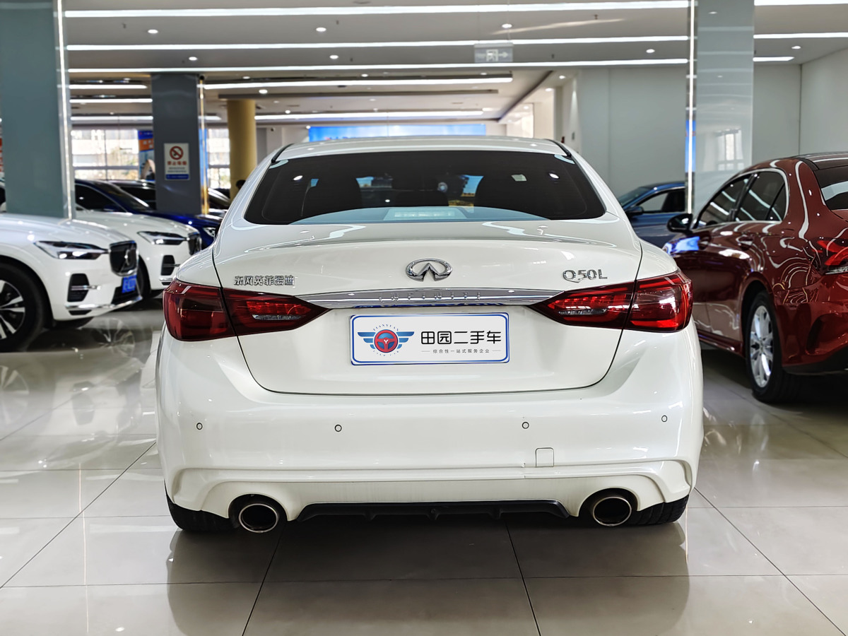 英菲尼迪 Q50L  2022款 2.0T 舒適版圖片