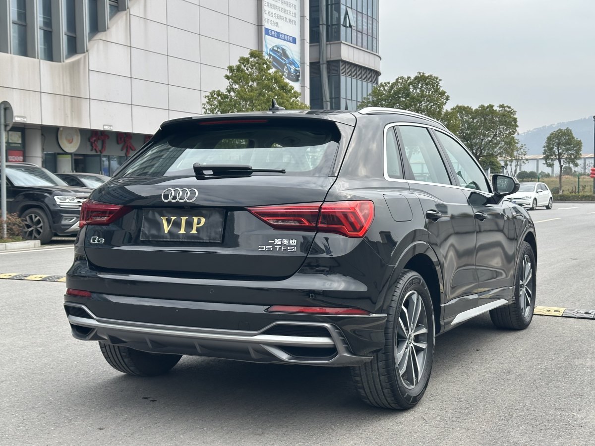 奧迪 奧迪Q3  2022款 35 TFSI 進取動感型圖片