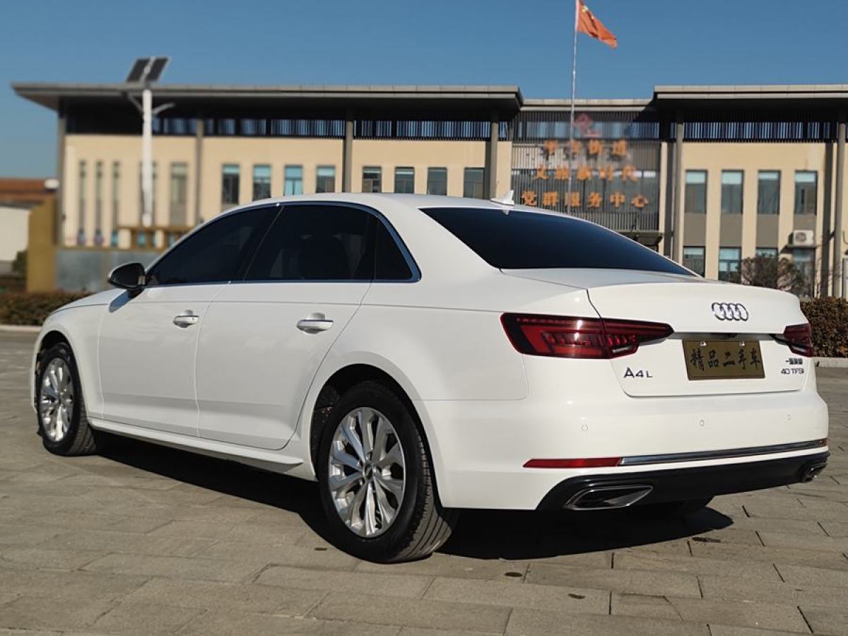 奧迪 奧迪A4L  2019款 40 TFSI 進取型 國VI圖片