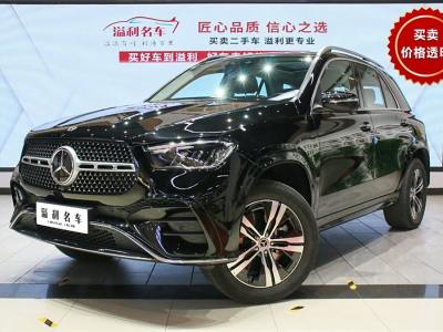 2023年10月 奔馳 奔馳GLE新能源(進(jìn)口) GLE 400 e 4MATIC圖片