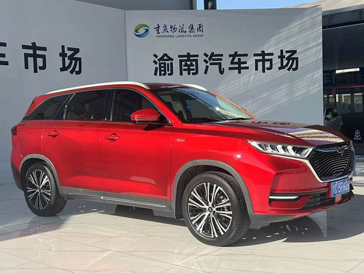 長(zhǎng)安歐尚 X7  2020款 1.5T 自動(dòng)尊貴型圖片