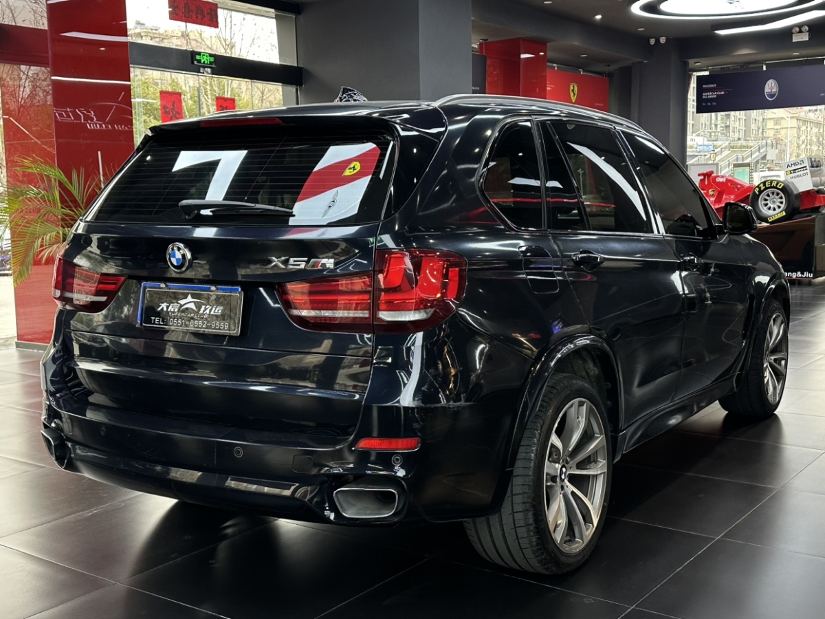 宝马 宝马x5  2018款 xdrive35i m运动型图片