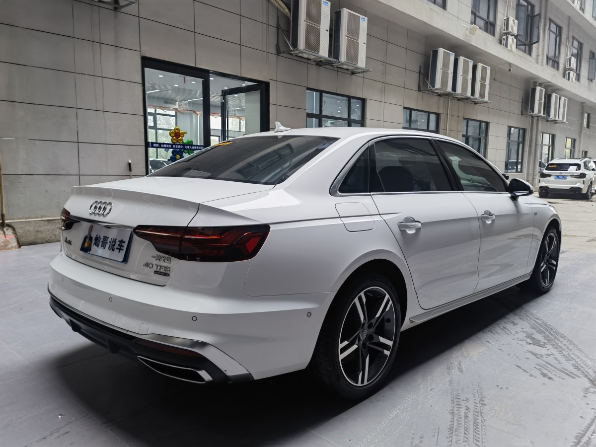 奧迪 奧迪A4L  2020款 40 TFSI quattro 豪華動感型圖片