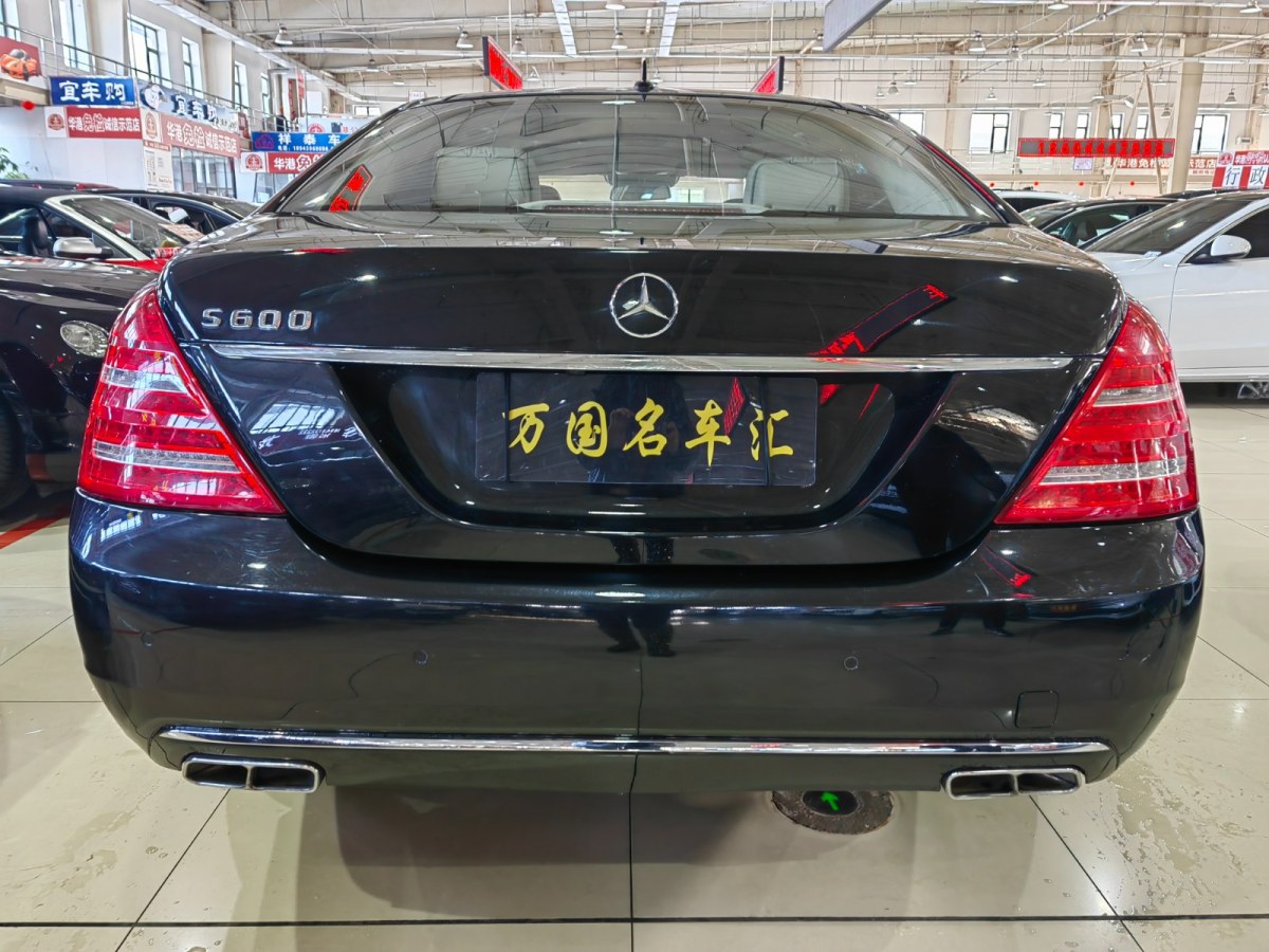 2010年3月奔驰 奔驰S级  2010款 S 600 L