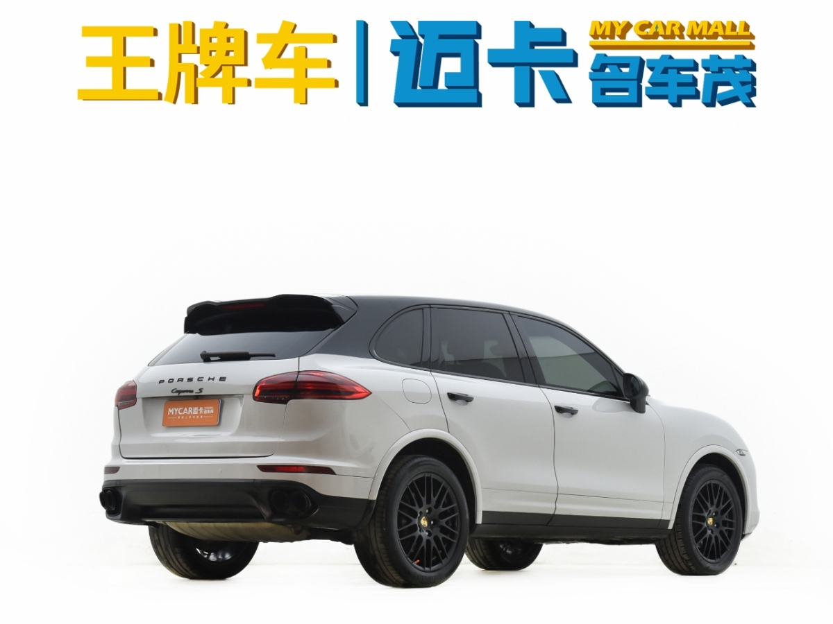 保時捷 Cayenne  2012款 3.6L 美規(guī)版圖片