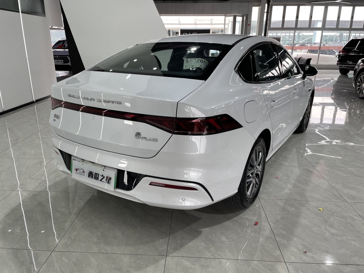 比亞迪 秦PLUS  2023款 EV 510KM 出行版圖片