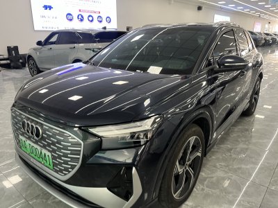 2022年12月 奧迪 奧迪Q4 e-tron 40 e-tron 創(chuàng)境版圖片