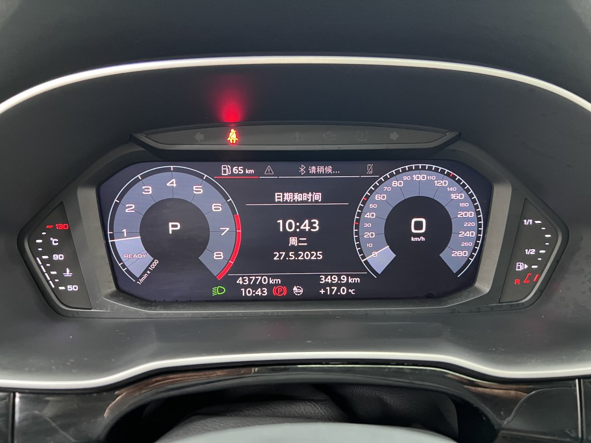 奧迪 奧迪Q3  2024款 35 TFSI 時尚動感型圖片