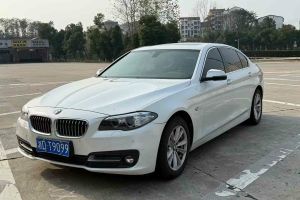 宝马5系 宝马 520Li 2.0T 典雅型