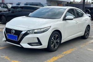 軒逸 日產(chǎn) 1.6L XL CVT悅享版