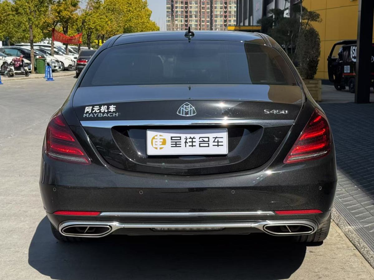 2018年4月奔馳 邁巴赫S級(jí)  2019款  改款 S 450 4MATIC