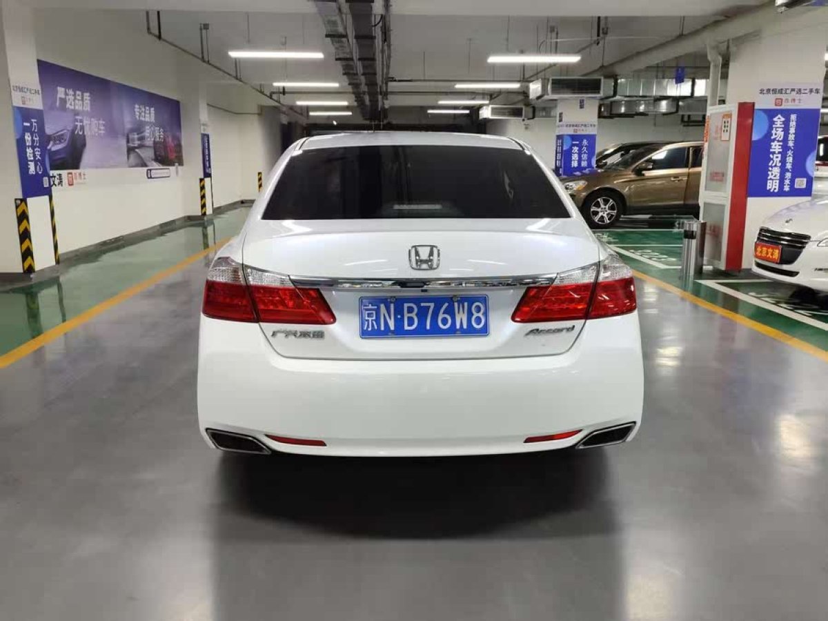 本田 雅閣  2015款 2.0L LXS  精英版圖片