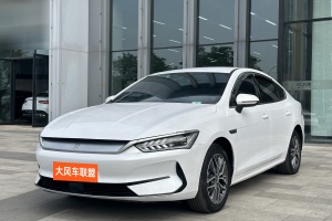 秦PLUS 比亞迪 冠軍版 EV 510KM領先型