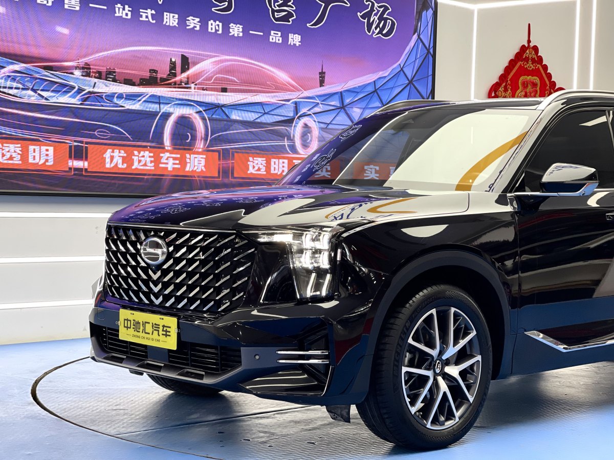 廣汽傳祺 GS8  2022款 領(lǐng)航系列 2.0TGDI 兩驅(qū)豪華智聯(lián)版（七座）圖片