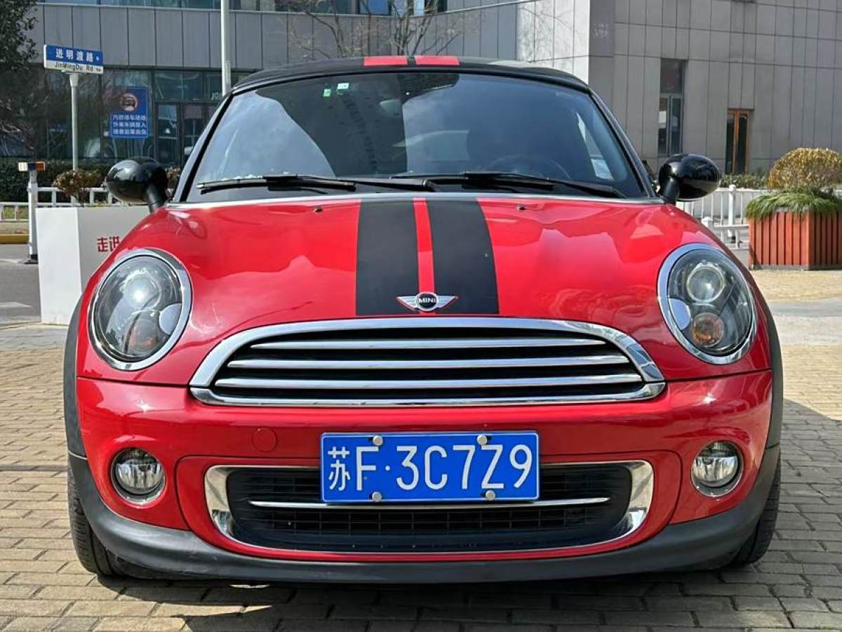 MINI COUPE  2012款 1.6L COOPER圖片