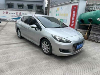 2013年1月 啟辰 R50 1.6L 北斗導(dǎo)航版圖片