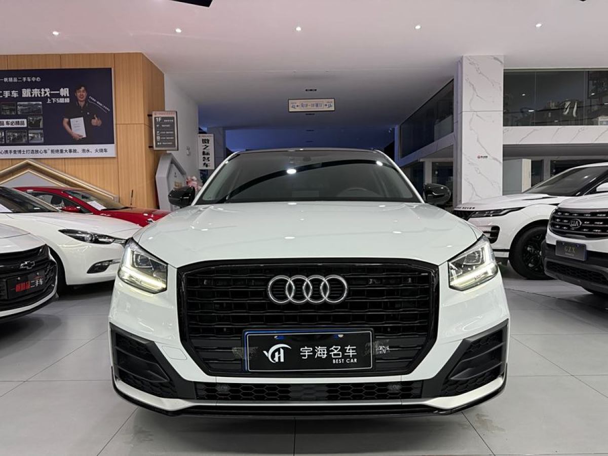 2020年7月奧迪 奧迪Q2L  2023款 35TFSI 進取動感型