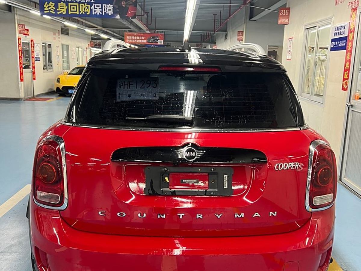 MINI COUNTRYMAN  2018款 2.0T COOPER S ALL4 藝術(shù)家圖片