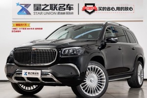 奔馳GLS 奔馳 GLS 450 4MATIC 豪華型