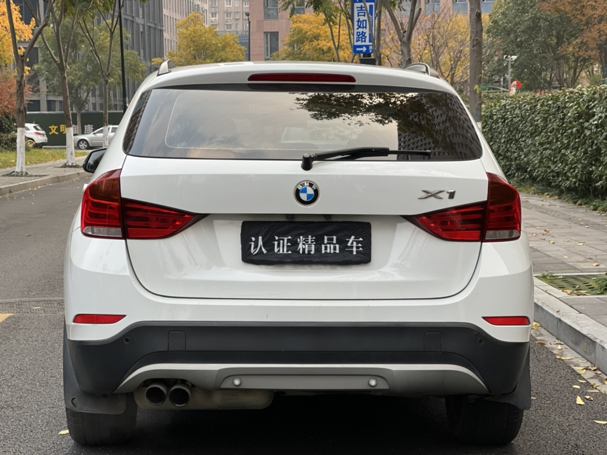 寶馬 寶馬X1  2015款 xDrive20i 時(shí)尚型圖片