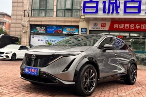 Ariya艾睿雅 日產(chǎn) 600 Plus