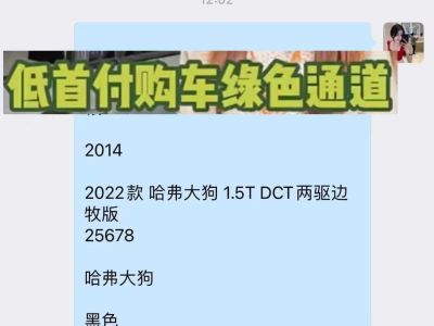 2023年1月 奔馳 烏尼莫克U5023(進(jìn)口) 底盤車圖片