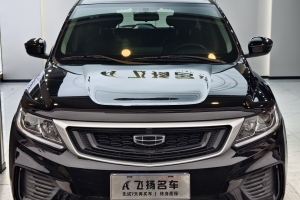 远景SUV 吉利 1.4T CVT亚运版