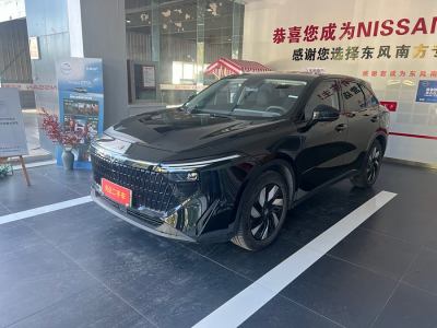 2023年10月 啟辰 啟辰大V DD-i超混動(dòng) 110km iE版圖片