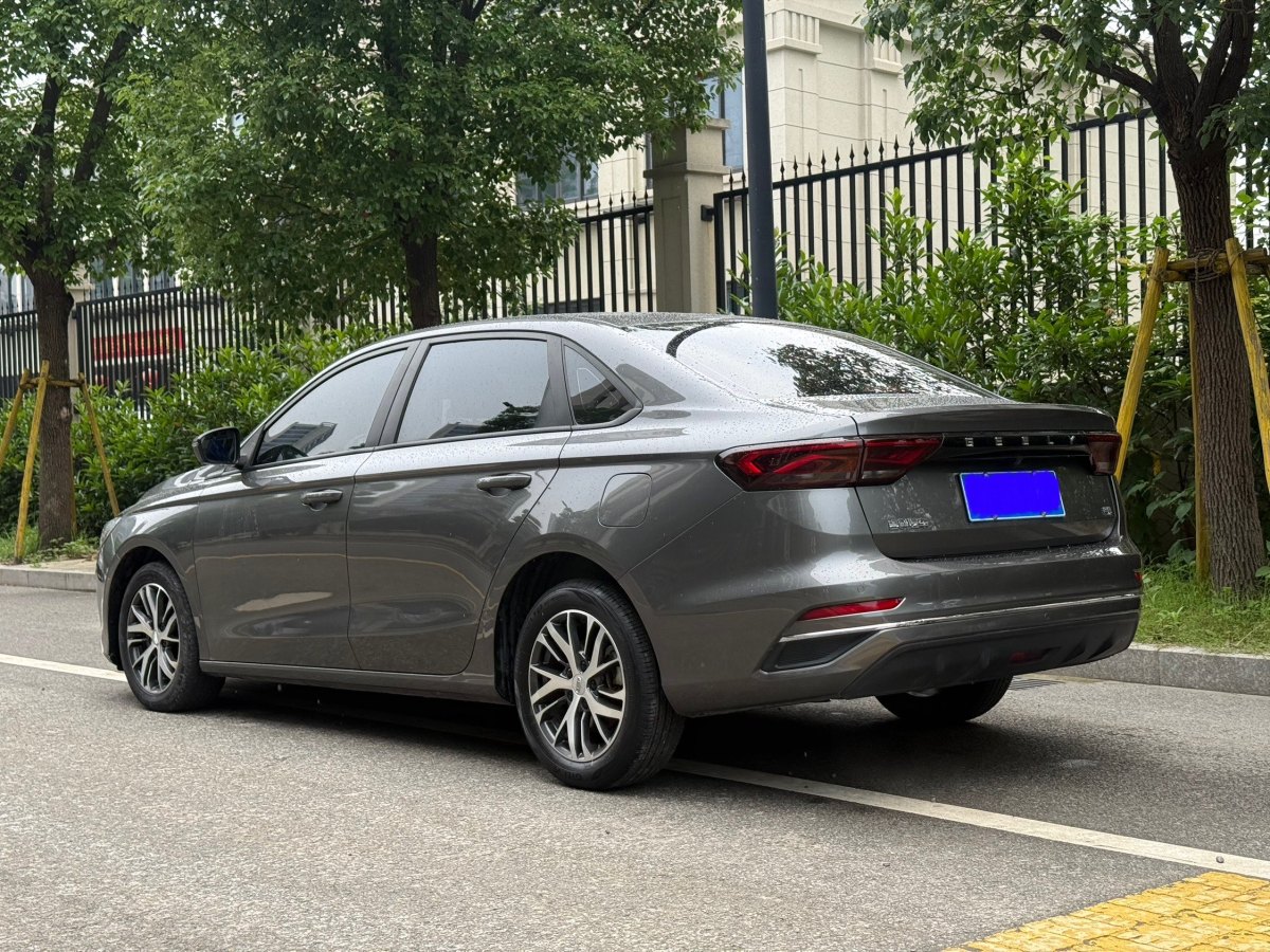 吉利 帝豪  2022款 第4代 1.5L CVT精英型圖片