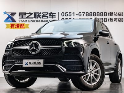 奔馳 奔馳GLE(進(jìn)口) GLE 350 4MATIC 時(shí)尚型圖片