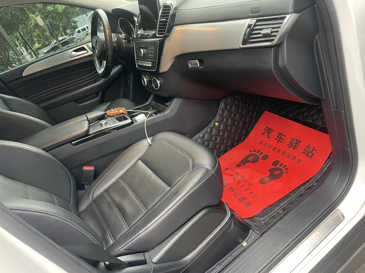 奔馳 奔馳GLE轎跑  2018款 GLE 320 4MATIC 轎跑SUV圖片