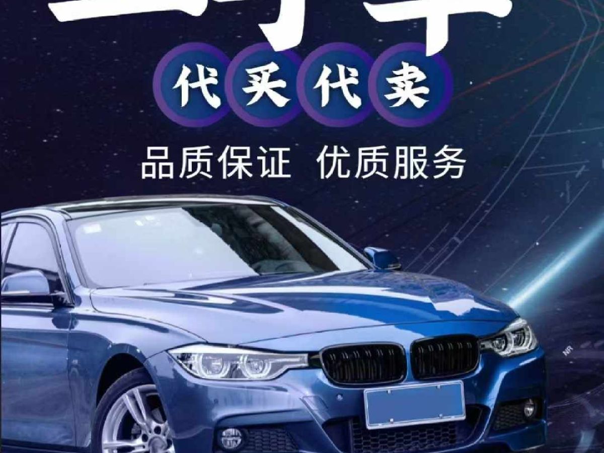 大眾 邁騰  2011款 1.4TSI DSG標(biāo)準(zhǔn)型圖片