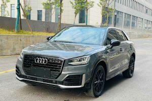 奥迪Q3 奥迪 35 TFSI 时尚动感型