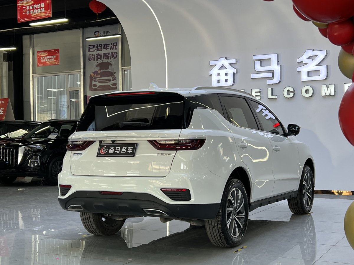 吉利 遠(yuǎn)景SUV  2020款 1.4T CVT尊貴型圖片