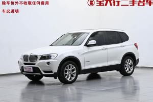 寶馬X3 寶馬 xDrive28i 領(lǐng)先型