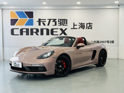 保時捷 718 Spyder 2.0T圖片