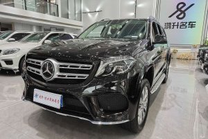 奔馳GLS 奔馳 改款 GLS 400 4MATIC動感型