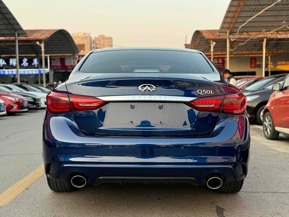 英菲尼迪 Q50L  2018款  2.0T 逸享版 國(guó)VI圖片