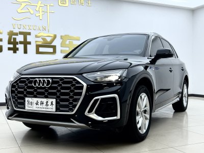 2022年2月 奧迪 奧迪Q5L 改款 40T 豪華動感型圖片