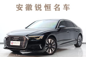 奥迪A6L 奥迪 45 TFSI 臻选致雅型