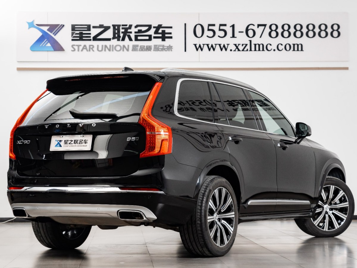 沃爾沃 XC90  2021款 B5 智行豪華版 7座圖片